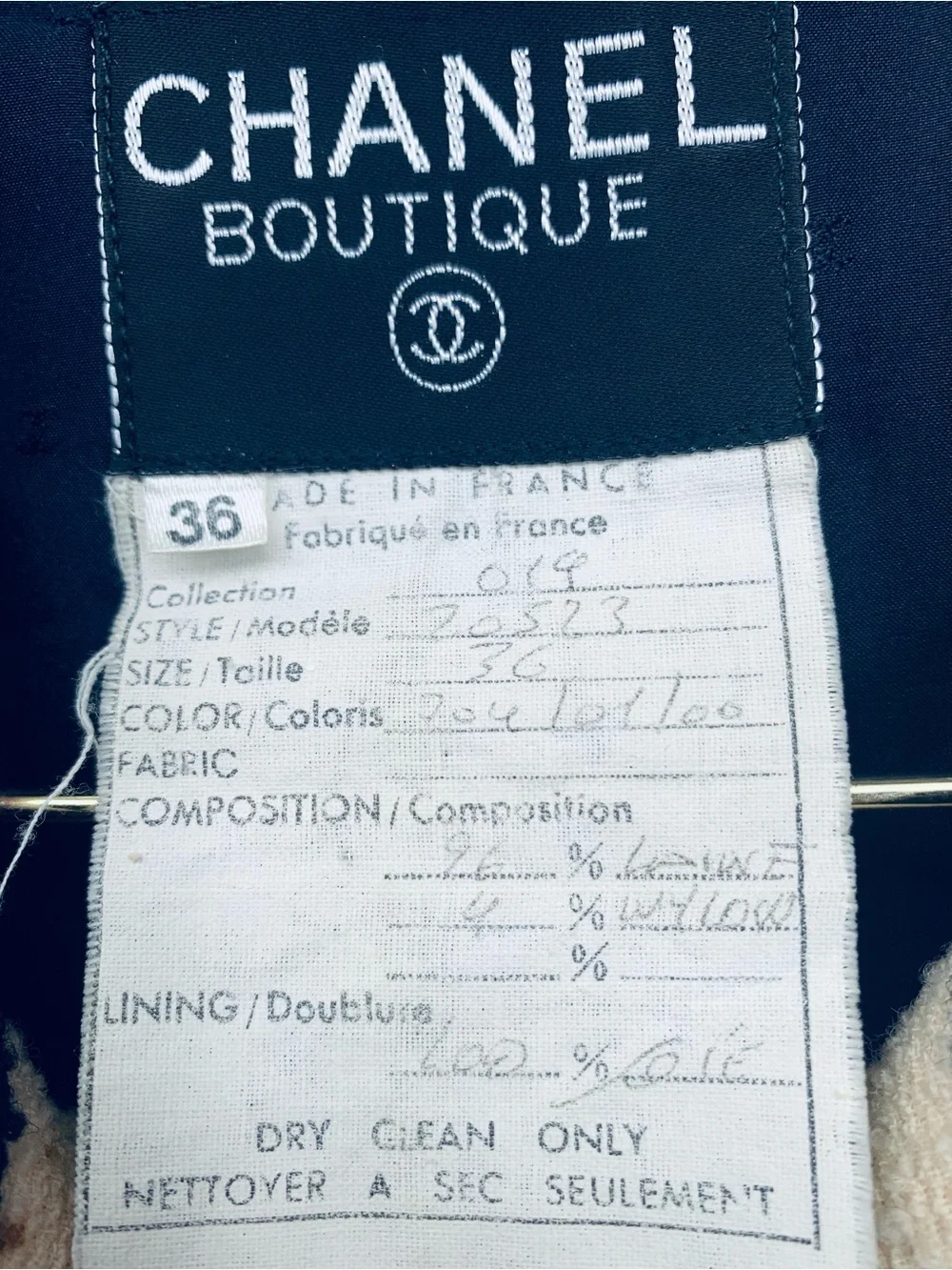 Vintage CHANEL Boutique two piece jacket and skirt